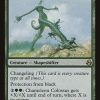 Chameleon Colossus