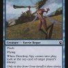 Dewdrop Spy