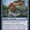 Floodchaser