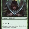 Llanowar Elves