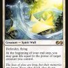 Wall of Reverence
