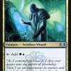Gyre Engineer