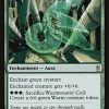 Wurmweaver Coil