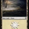 Plains (282)