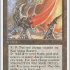 Red Mana Battery