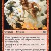 Quakefoot Cyclops