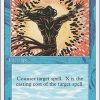 Spell Blast