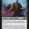 Knight of the Ebon Legion