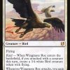 Wingmate Roc