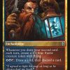 Improbable Alliance