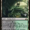 Overgrown Tomb