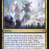 Enter the God-Eternals