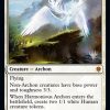 Harmonious Archon