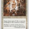 Alabaster Potion