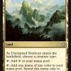 Unclaimed Territory