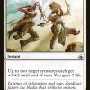 Tandem Tactics