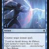 Dispel