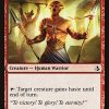Bloodlust Inciter