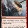 Fall of the Hammer