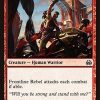 Frontline Rebel