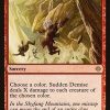 Sudden Demise