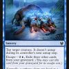 Sleep of the Dead