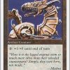 Dragon Engine