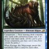 Keruga, the Macrosage