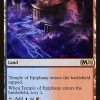 Temple of Epiphany