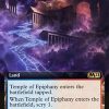 Temple of Epiphany (Extended Art)