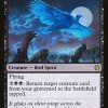 Gravewaker