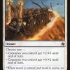 Fortify