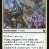 Knightly Valor