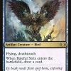 Baleful Strix