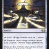 Lux Cannon
