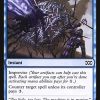 Metallic Rebuke