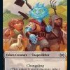 Shapeshifter Token
