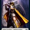 Human Soldier Token