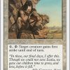 Icatian Scout