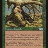 Cradle Guard