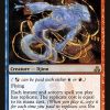 Djinn Illuminatus