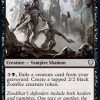 Null Caller