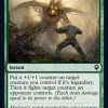 Ancient Animus