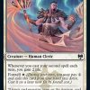 Doomskar Oracle