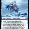 Berg Strider