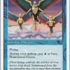 Phantasmal Forces