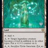 Tyrite Sanctum