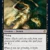 Tombstalker