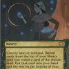 Abundant Harvest (Foil Etched)
