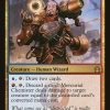 Mercurial Chemister